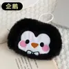 Calentador de Manos Lindo de Dibujos Animados Forma de Manzana Calentador de Manos para Estudiantes Mini Felpa Celebridad de Internet Bolsita Calentadora Auto-Calentable Calentador de Huevos de Dibujos Animados al por Mayor