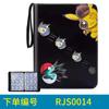 Suministro directo de Amazon Carpeta de colección de cartas Pokémon animada para almacenamiento de tarjetas 4x9 rejillas bolsa para tarjetas de tesoro y sueños