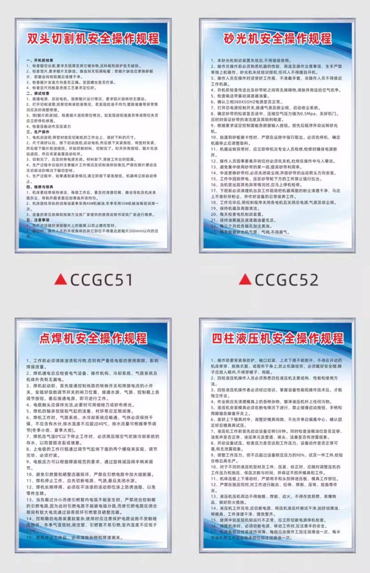 详情-27.jpg