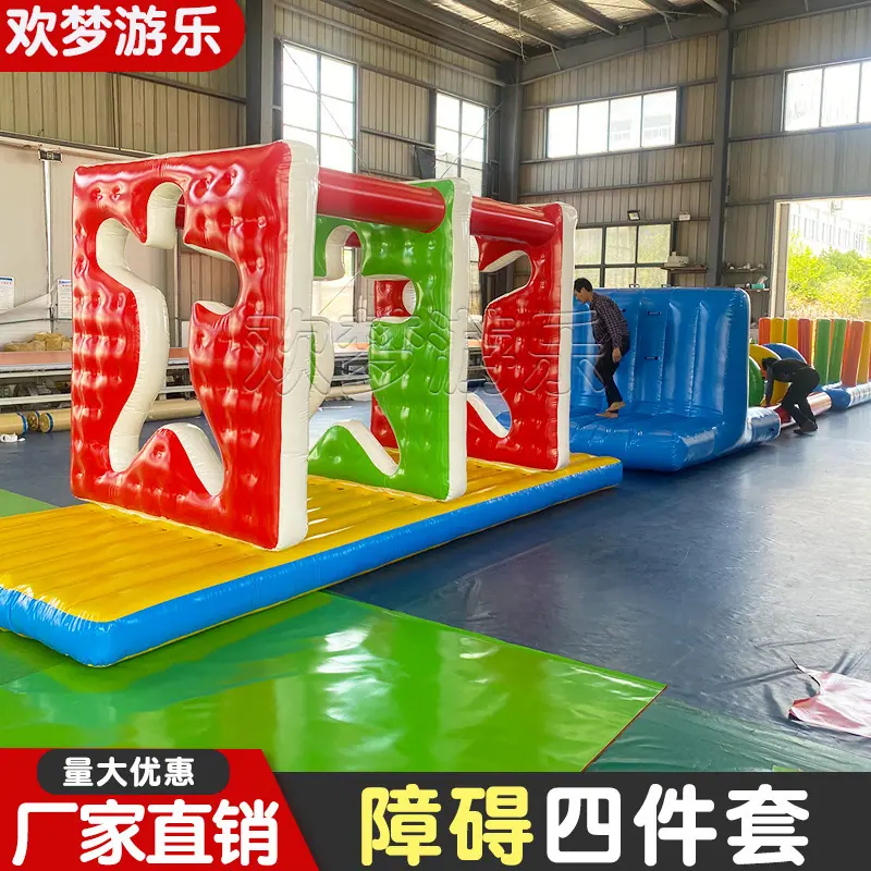 障碍22.jpg
