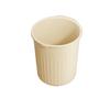 Cubo de Basura para el Hogar para Sala de Estar, Cocina, Oficina, Dormitorio de Estudiantes, Plástico de Alta Calidad Color Crema con Aro de Presión, Bonito y Duradero