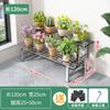 Estante de acero inoxidable para flores, para balcón, exterior, jardinería multicapa, plantas verdes, interior, suelo, macetas carnosas, estante de almacenamiento