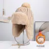 Moda Nuevo Estilo Estilo Coreano Color Sólido Simple Gorro con Orejeras Decorado con Pompón para Uso Casual al Aire Libre en el Noreste de China