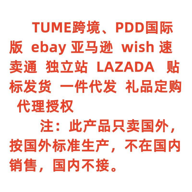 O1CN01w1tisa1IN5XAkPEbI_!!2218