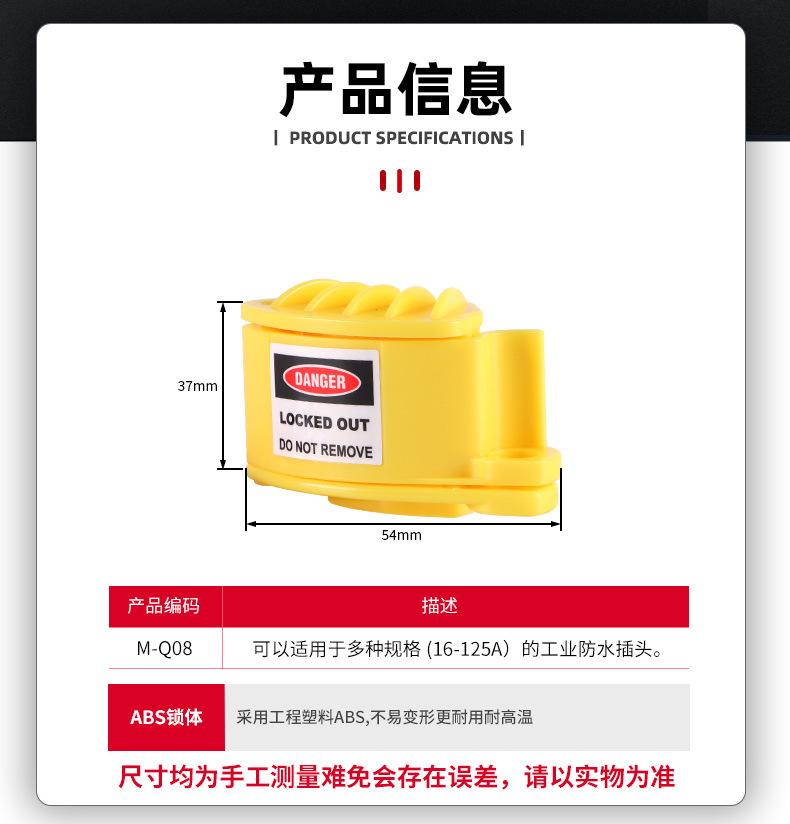 详情_04.jpg