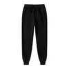 2026 Nuevos Pantalones Deportivos Ajustados de Otoño Invierno para Hombre Ropa Deportiva de Exterior Color Sólido Moda Deportiva Forrados de Polar Pantalones Largos Hombres y Mujeres