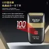 Kemei Máquina de afeitar de vaivén KM-T371 Eléctrica Ultra-Limpia Máquina de afeitar eléctrica para Hombres