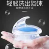 Peine de masaje y cepillo para lavar el cabello con mango, cabeza de silicona, cepillo creativo para masaje de champú y baño, herramienta para lavar el cabello