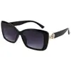 Gafas de Sol de Moda Retro de Montura Cuadrada Nueva Gafas de Sol Europeas y Americanas de Montura Grande Tendencia Transfronteriza para Mujer Gafas de Sol Más Fáciles de Combinar Venta al por Mayor