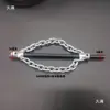 Cadena de Acero al Manganeso G80 16mm 22mm Muelle con Eje Sólido para Tubería Principal de Limpieza de Aceite