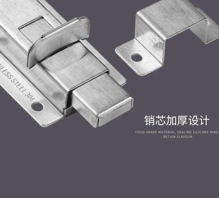 插销修改_17.jpg