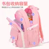 Mochila Escolar Nueva para Niñas de Primaria 2025, Ultraligera para Grados 1-6, Mochila Infantil, Mochila Estudiantil Shao Dong