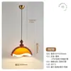 Luminária Pendente Vintage Flor Rosa de Cabeceira Lâmpada Pendente de Entrada de Corredor Latão Retrô Francês Onda de Água casagd Ferro