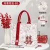 Lembrancinhas de Casamento, Sacolas de Tecido para Casamento, Caixas de Presente com Doces para Casamento, Sacolas de Lembrancinha, Designs de Logo Personalizados