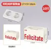 Cajas de Empaque para Postres Horneados, Cajas para Cupcakes para 1 o 2 Muffins, Cajas de Empaque para Pasteles con Ventana, Cajas para Tartaletas de Huevo al por Mayor