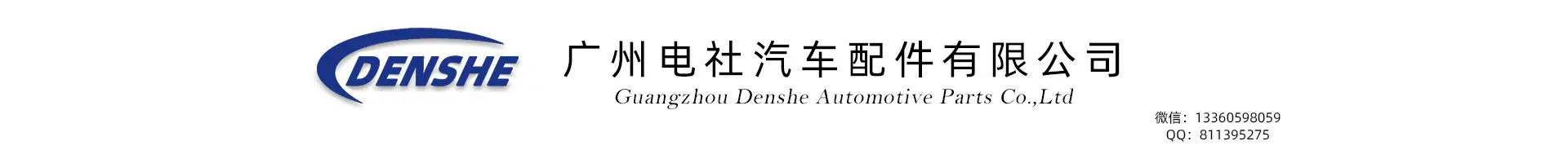 主页大版源文件ver1_01