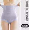 Calça Modeladora de Cintura Alta com Levanta Bumbum e Abdômen, Calça Modeladora Pressurizada com Divisão de Quadril, Calça Modeladora de Seda Gelada Sem Marcas para Recuperação Pós-Parto, Plus Size