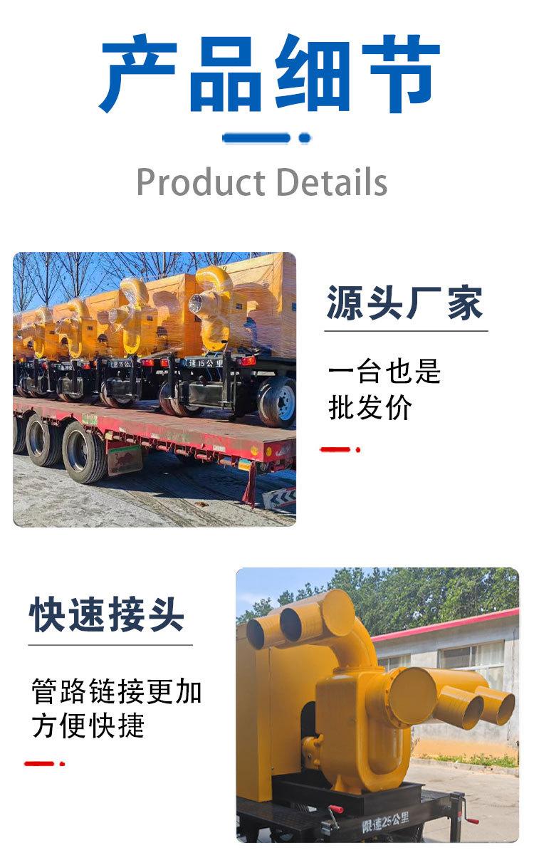 防汛_05.jpg