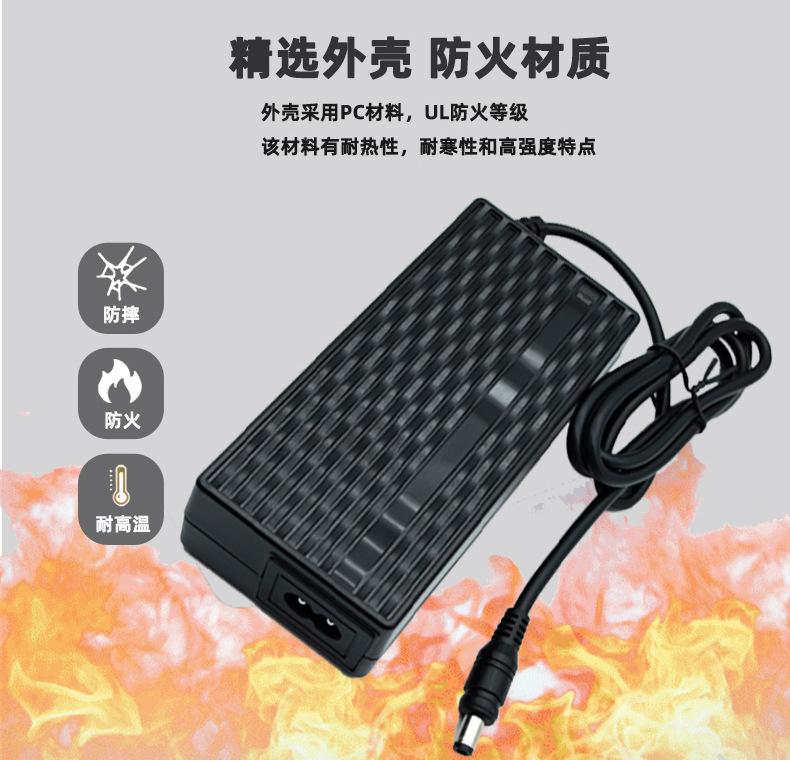 88W产品详情页1(6)(1)