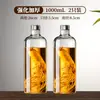 Botella de Copa de Vino Especial para Remojar Vino, Tarro de Vino para Licores Embotellados, Botella de Vino de Ginseng, Botella Vacía, Contenedor de Almacenamiento de Vino de Alto Nivel a Largo Plazo