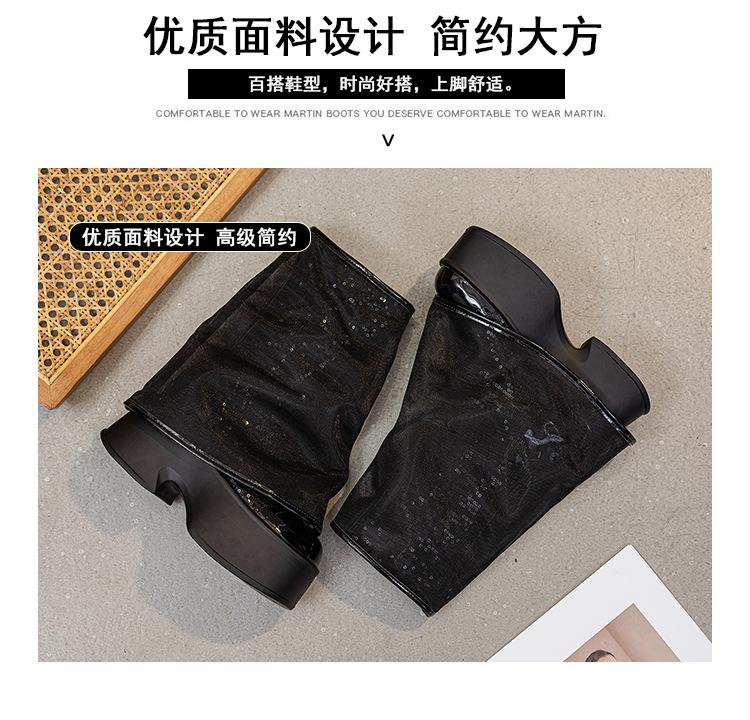 89019详情页_10.jpg