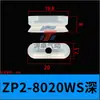 Copo de Sucção em Formato de Tira Taozhuo Bico de Sucção Retangular Zp2-3507Wn Zp2-6030Ws Zp2-T8020Wn-B5