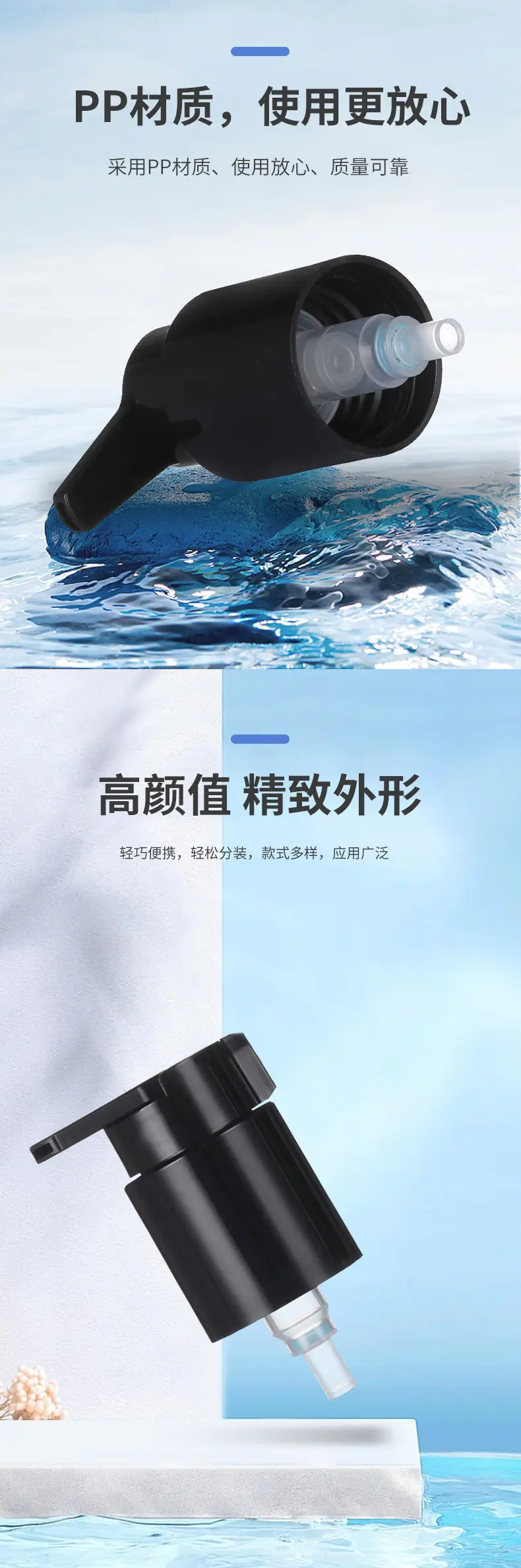 详情7_03.jpg