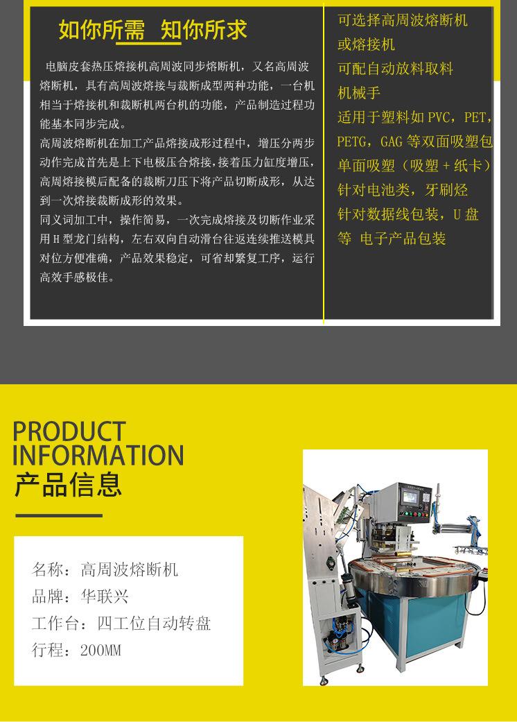 自动03.jpg
