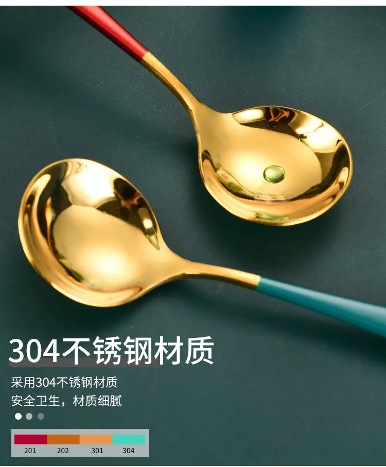 网红勺_05.jpg