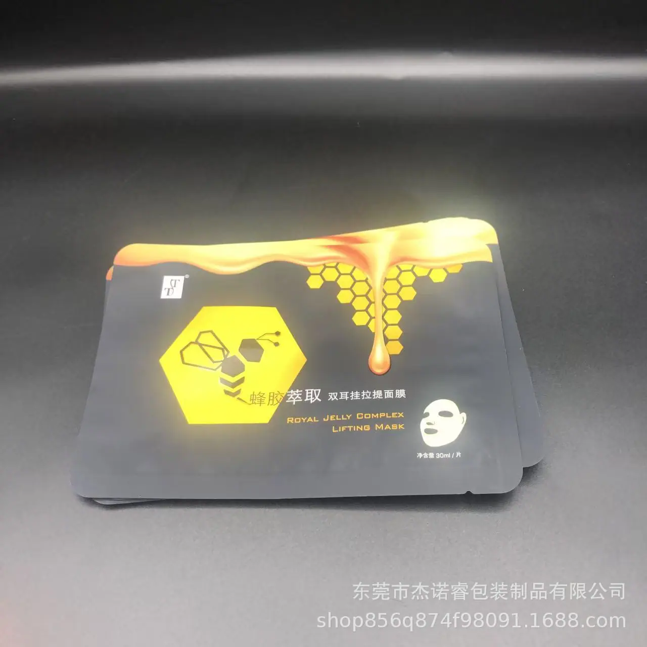 微信图片_20250904215246_209_17