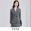 Traje Profesional Formal para Entrevista de Oposición al Servicio Civil Chaqueta Traje Completo Otoño 2026 Azul Marino Conjunto de Traje para Mujer