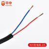 3 Núcleos 7 núcleos GB cable flexible de control retardante de llama línea de vaina de ingeniería cable flexible de cobre libre de oxígeno cable de cobre puro RVV