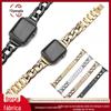 Pulseira Aplicável Transfronteiriça Apple Samsung Huawei Xiaomi Aço Inoxidável Fileira Única Corrente Jeans iwatchSE10-1