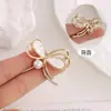 Broche Creativo, Femenino, Pequeño Corsage de Libélula Fragante, Lujo de Alta Gama, Versátil, Pin Exquisito y de Moda para Chaqueta de Traje