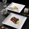 Plato occidental con relieve blanco puro de estilo europeo, plato de fruta, plato de pastel, plato de carne, plato cuadrado, plato plano creativo, plato cuadrado