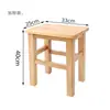 Banqueta Quadrada de Madeira Maciça, Versão Espessa, 45cm, para Uso Doméstico, Madeira Natural, Banqueta Baixa, Novo Estilo Chinês, Banqueta de Jantar Econômica, Banqueta de Estudante, Banqueta de Madeira