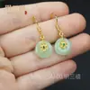 Venta al por mayor Transmisión en vivo Suministro de Xiaohongshu Largos de Gama Alta Chapados en Oro Diseño de Esmeralda de Tianshan Pendientes de Borla Pendientes con Gancho para la Oreja
