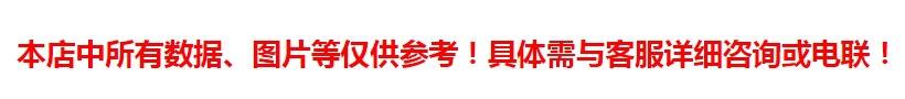 微信截图_20250221152005