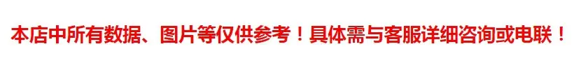 微信截图_20250221152005