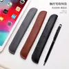 Chuanghui Estuche de Cuero Personalizado para Lápices de Negocios Bolsa Protectora para Apple Pencil Bolsa para Bolígrafos y Papelería Logotipo Personalizado de Empresa