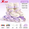 Patines Xtep para niñas, juego completo de patines para niños, juego de patinaje infantil para edades de 6 a 12 años, juego de patinaje para principiantes