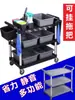Carrito de reparto de comida, carrito de empuje pequeño, carrito de recogida de comida, carrito de catering, carrito de servicio de tres niveles, carrito de recogida de platos, restaurante comercial, olla caliente móvil, puesto de comida