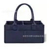 Bolsa de pañales de fieltro transfronteriza de gran capacidad bolsa de almacenamiento para artículos varios bolsa para mamá para exteriores bolsa de almacenamiento de pañales de fieltro al por mayor