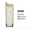 Copos de Coquetel Criativos, Copos de Vidro de Alta Qualidade, Copos Martini Personalizados para Bar, Taças de Margarita, Taças de Champanhe