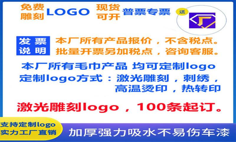 鹿班设计-800x800-202112122341_副本