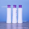Botella de plástico para loción de 200 ml, envase plano para líquido, solución para el cuidado personal.