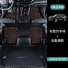 Tapetes especiales para coche Volkswagen Touang TPE completamente rodeados de decoración interior modelo Touang x 17-2024 7-7 asientos