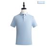 Polo de Negocios Algodón Mercerizado Frío Personalizado Color Sólido Ropa de Grupo de Alta Gama Ropa de Trabajo Ropa de Clase Ropa de Trabajo Logotipo Estampado