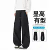 Pantalones anchos de seda helada de secado rápido estilo americano, nueva colección de verano, pantalones de paracaídas para exteriores, de cintura alta, corte holgado, adelgazantes, casuales y deportivos
