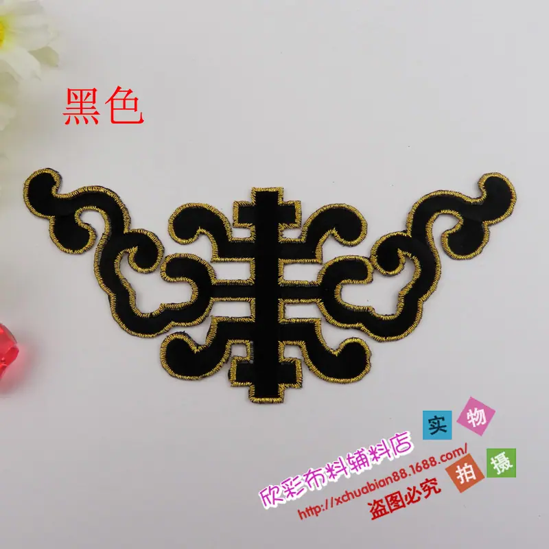 2181#烫花12